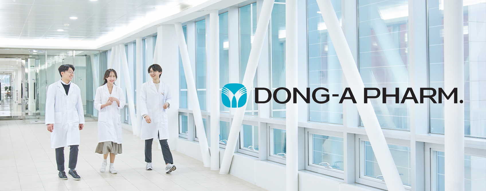 Dong-A Pharmaceutical Construction of Dong-A Pharmaceutical's corporate website